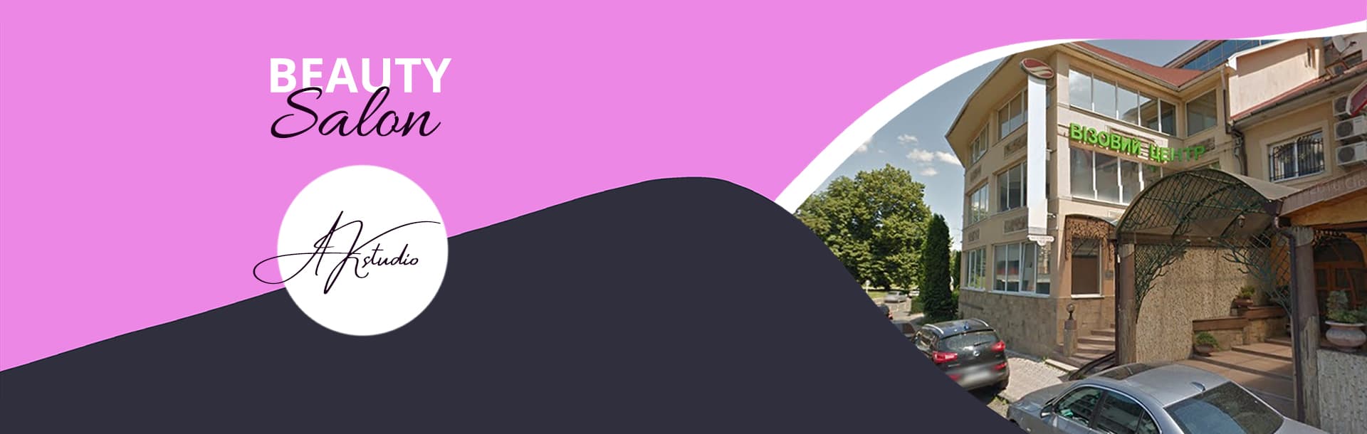 Обкладинка